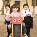 Parque infantil